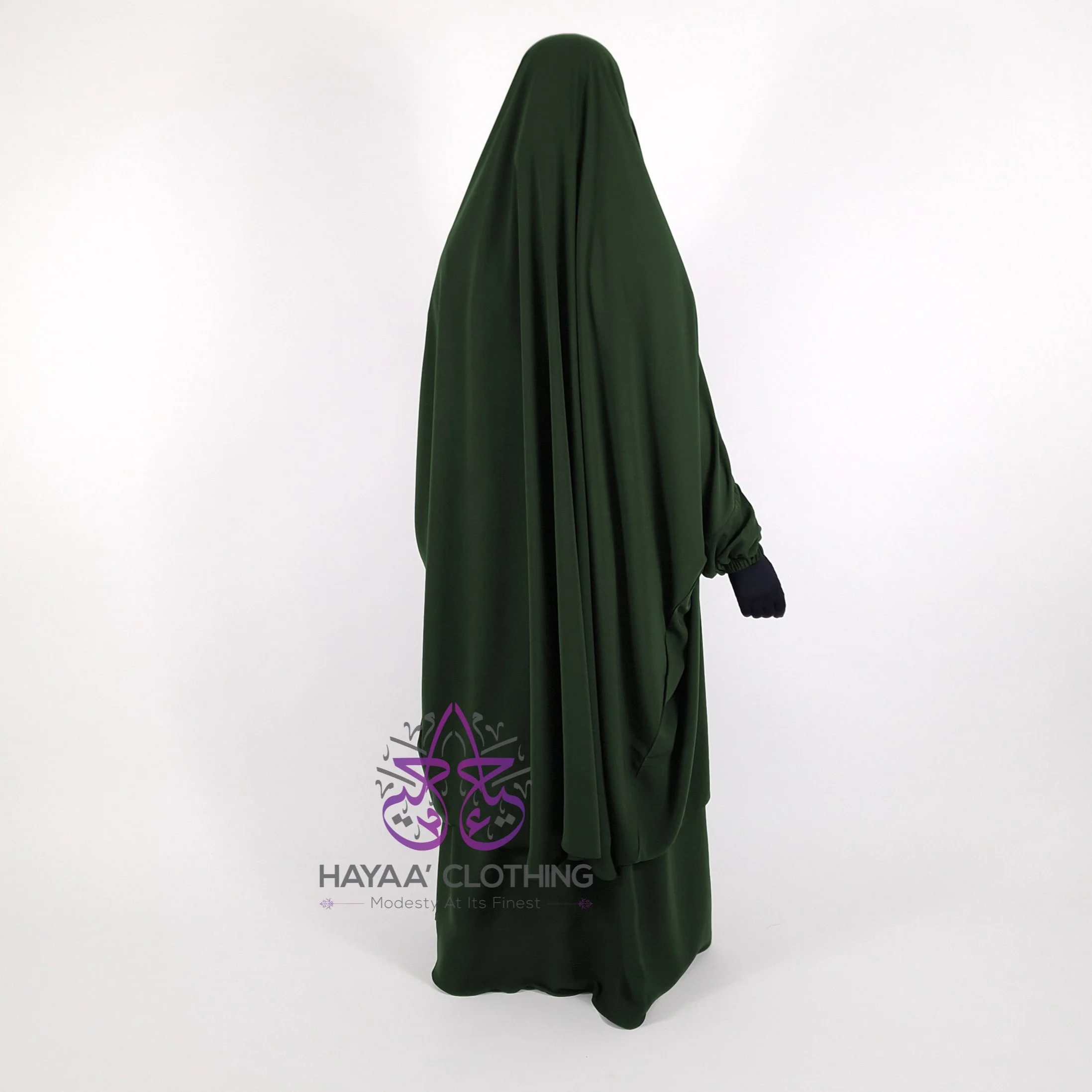 Classic 2 Piece Jilbab - Khaki - Image 3