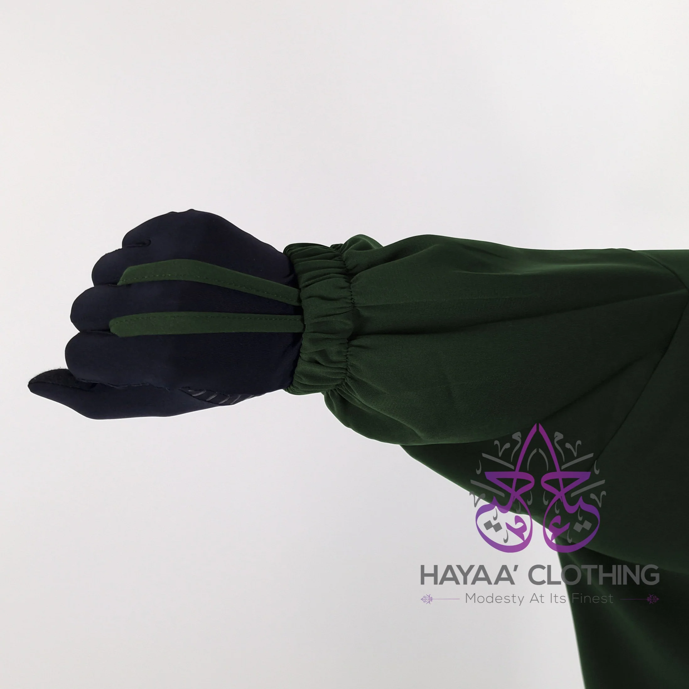 Classic 2 Piece Jilbab - Khaki - Image 5