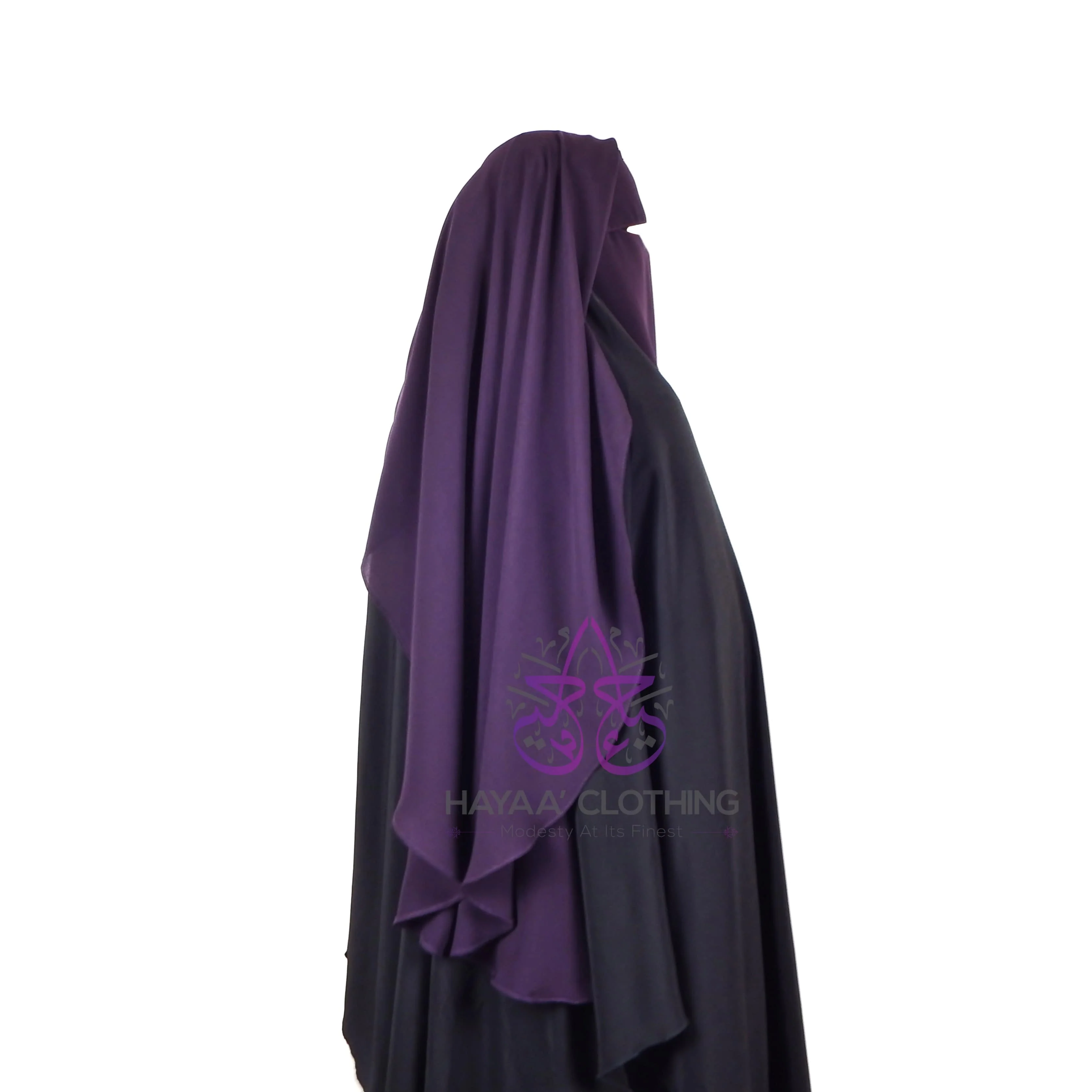 Double Layer Flap Niqab - Plum - Image 3
