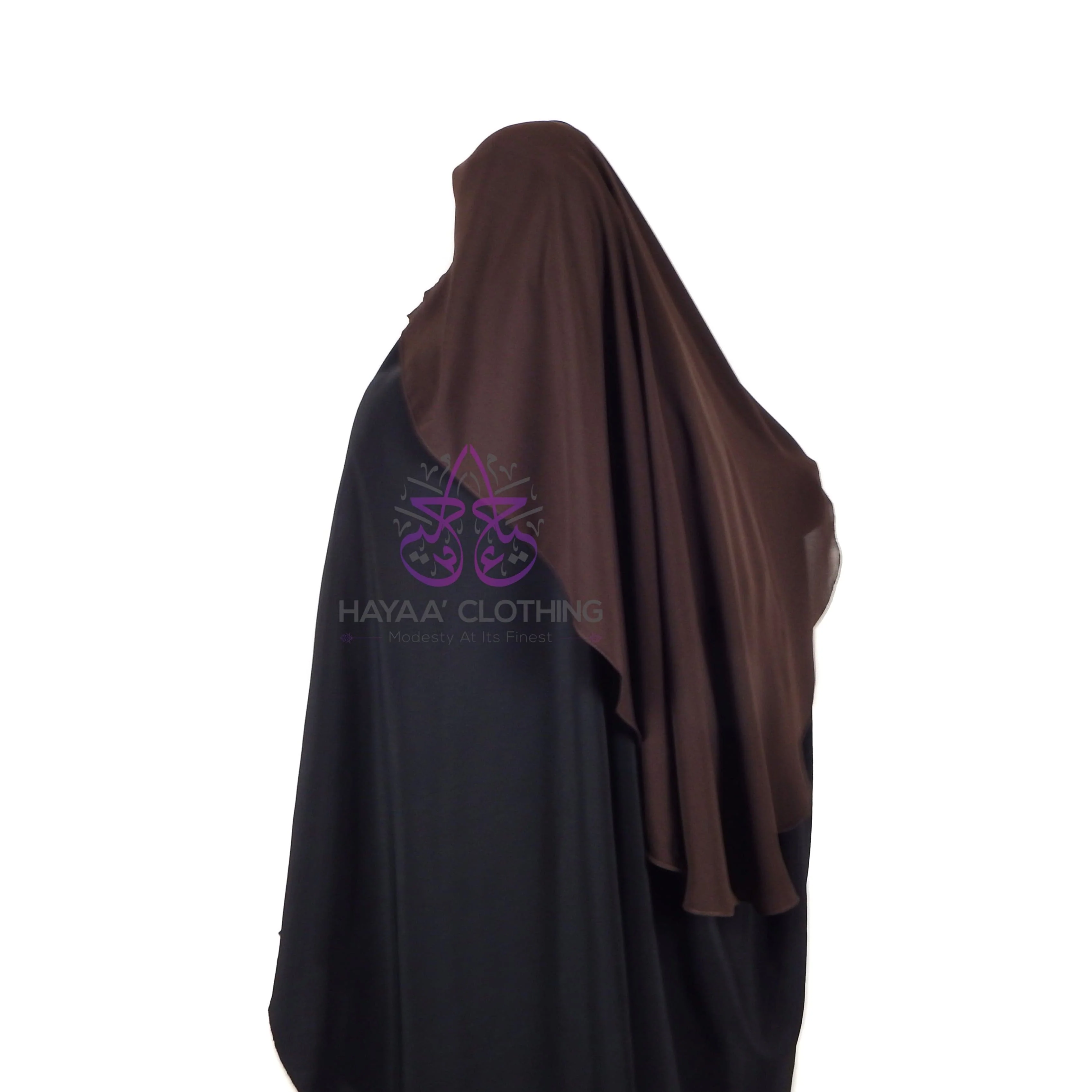 Double Layer Niqab - Brown - Image 3