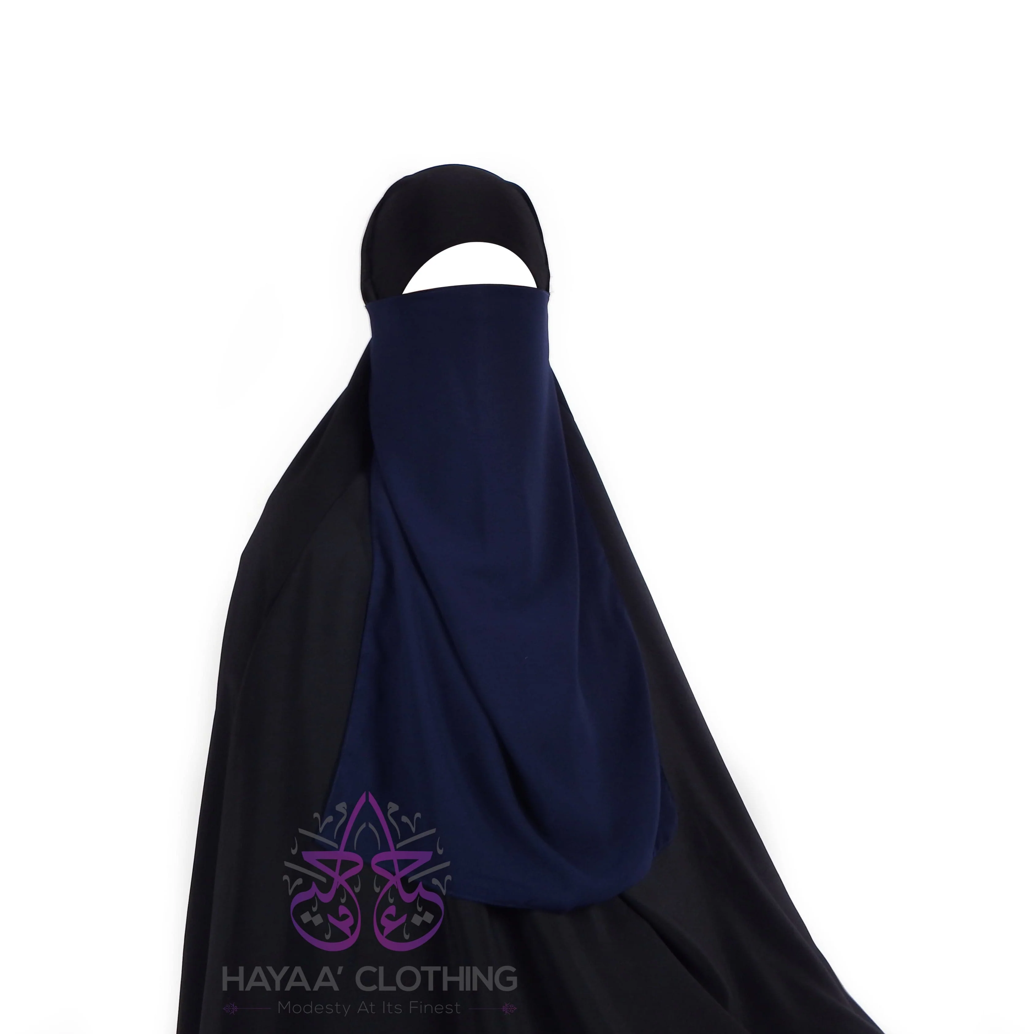 Half Niqab 20" - Image 9