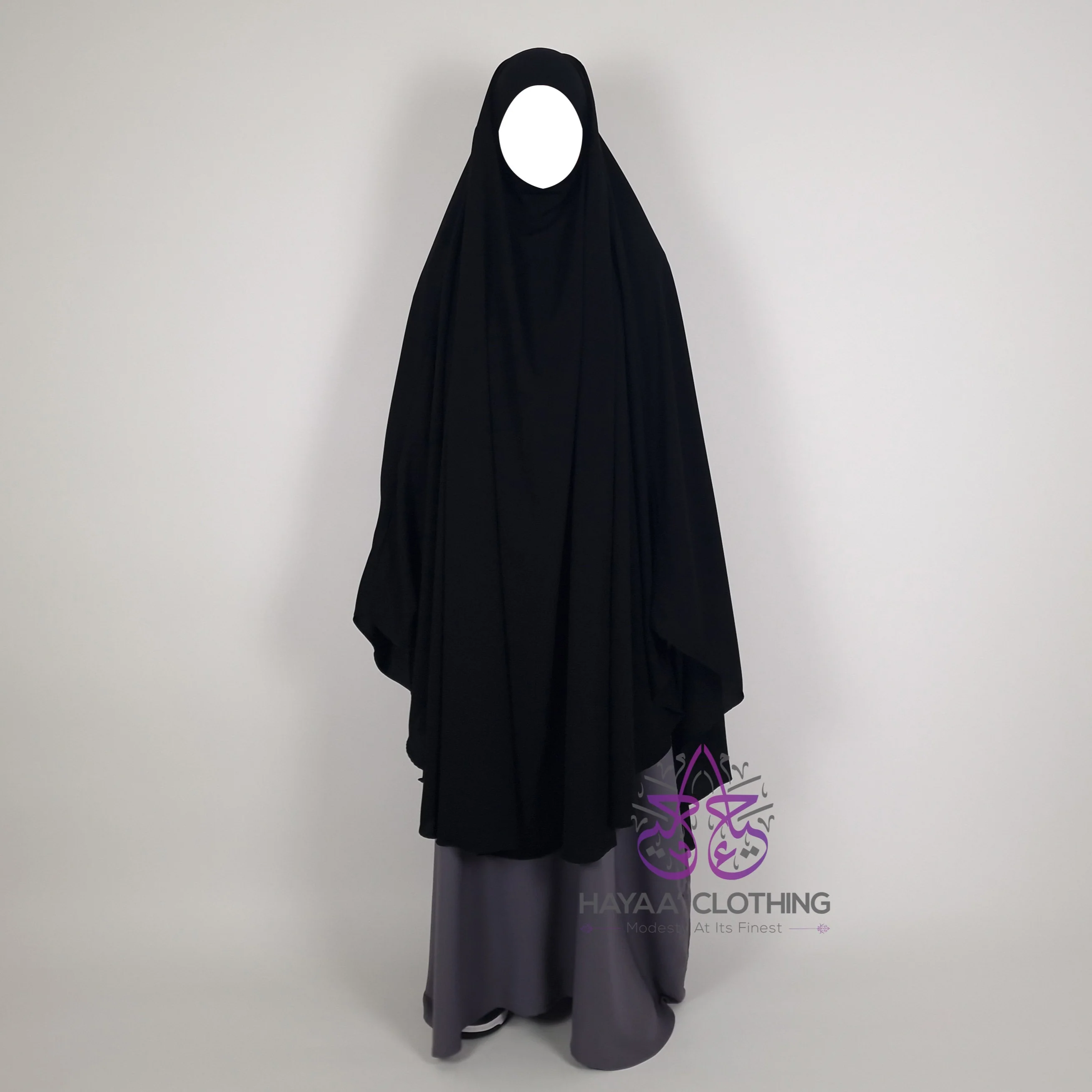 Long Rounded Khimar - Image 3