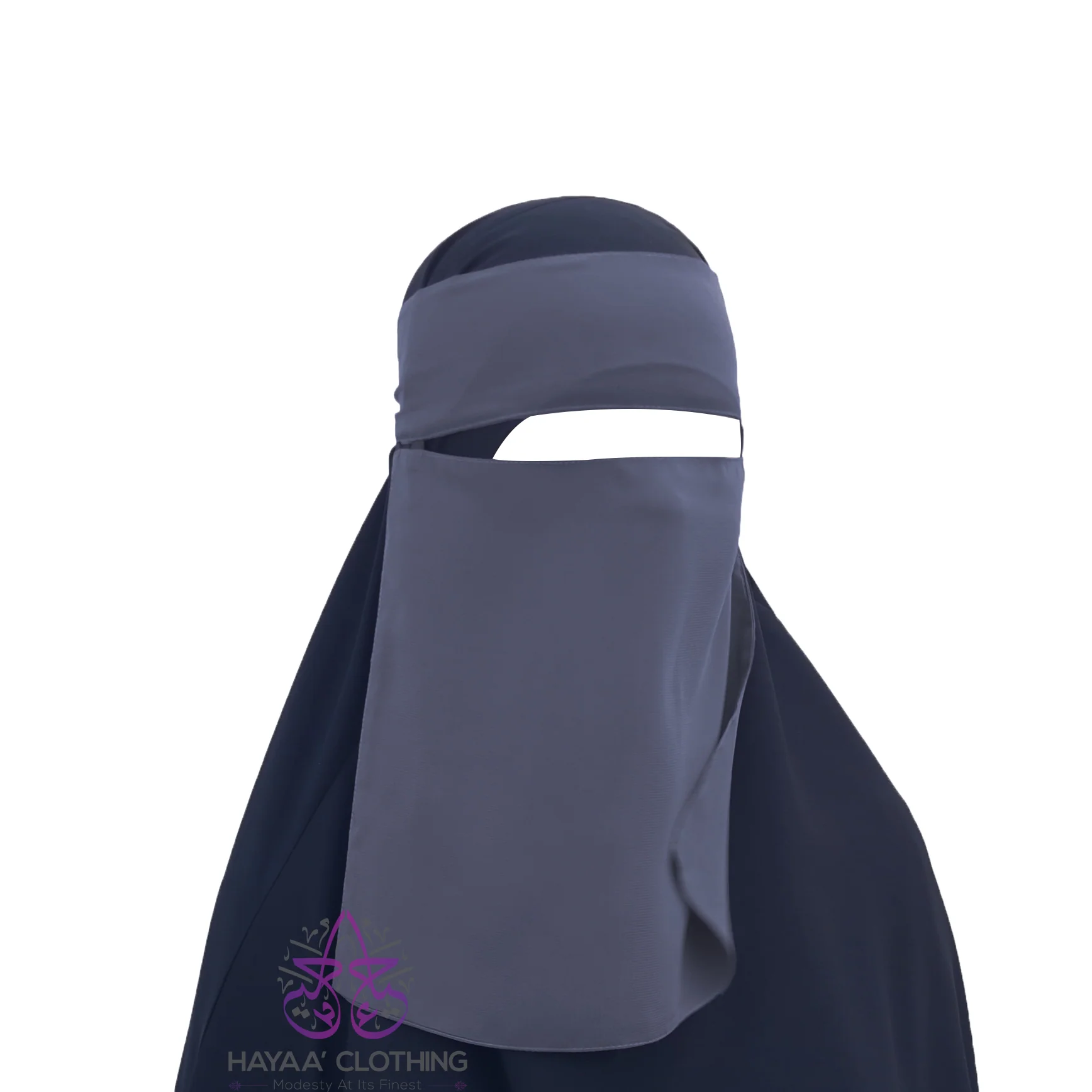 Short Single Layer Niqab Elastic Sides 10" - Image 4